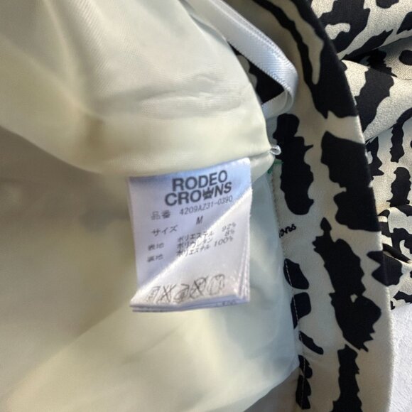 Rodeo Crowns Women’s Animal Print Flared Skirt Medium Beige/Black Knee Length - Picture 4 of 9